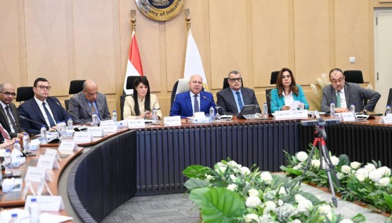 الاجتماع الرابع والثلاثين للمجموعة الوزارية للتنمية الصناعية