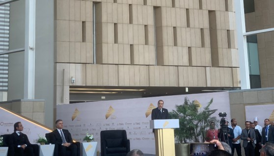 جانب من المؤتمر