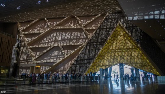 المتحف المصري الكبير