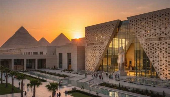 المتحف المصري الكبير