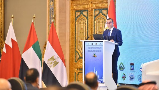 جانب من فعاليات المنتدى