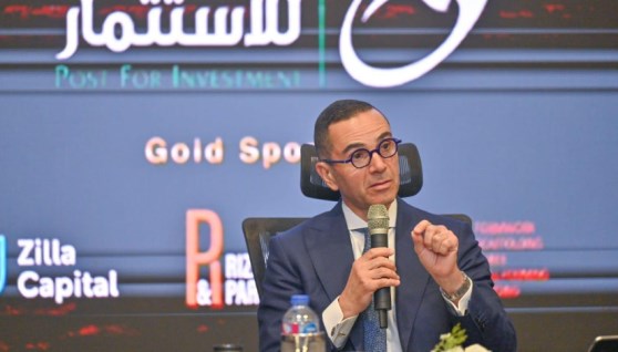 وزير الاستثمار والتجارة الخارجية خلال اللقاء