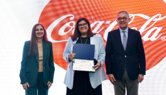 جانب من الاحتفالية