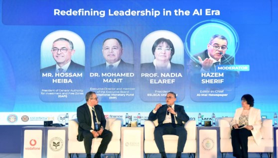 جانب من فاعليات قمة إسلسكا  