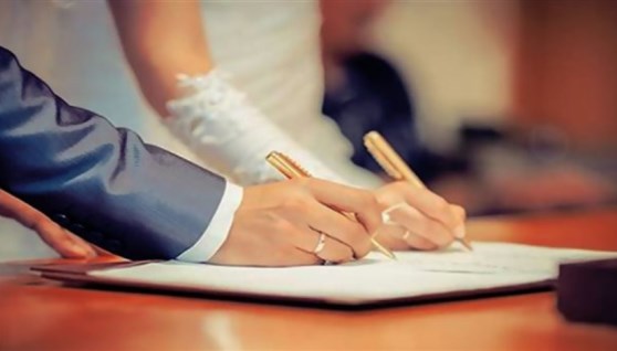 زواج - صورة تعبيرية