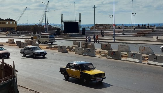 محافظة الإسكندرية