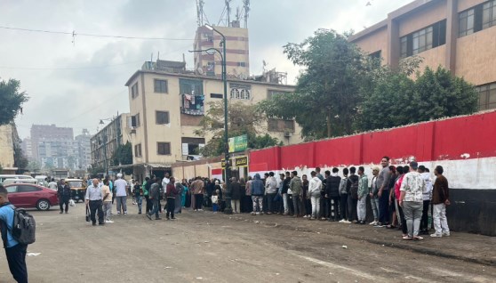 انتخابات مجلس النواب 2025