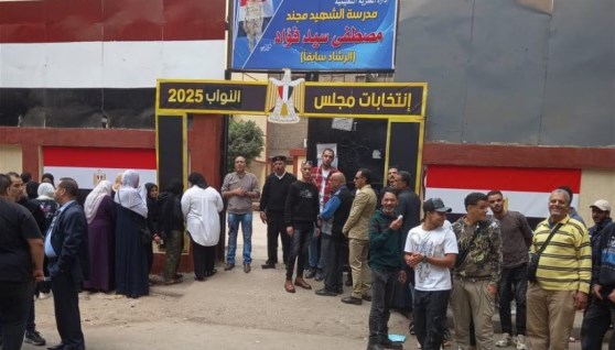 من أمام لجان المطرية في انتخابات مجلس النواب 2025