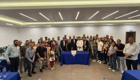  المكتب التجاري في لاجوس