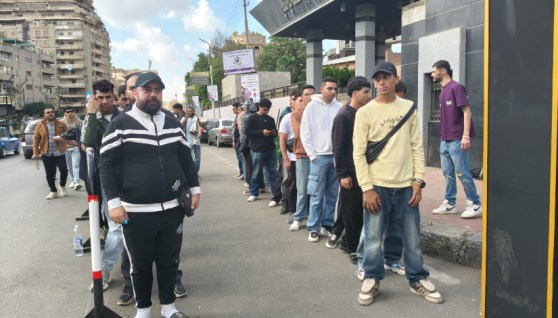 انتخابات مجلس النواب 2025