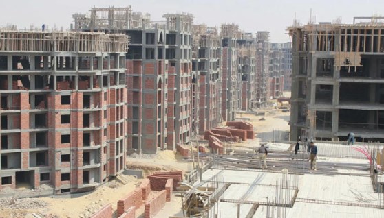 العقارات في مصر