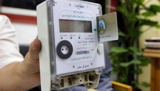 عداد كهرباء