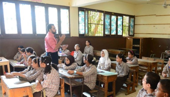 صرف حافز التدريس للمعلمين