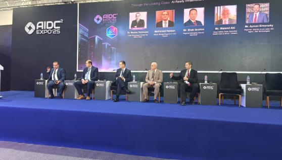 معرض ومؤتمر AIDC 2025