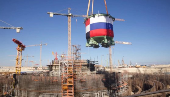 مفاعل الضبعة النووي