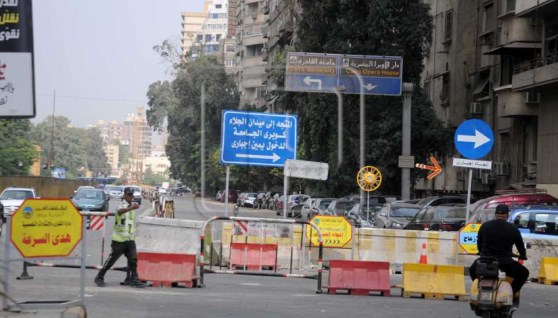 غلق احد الشوارع - أرشيفية