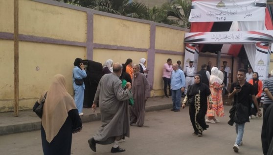 انتخابات مجلس النواب 2025