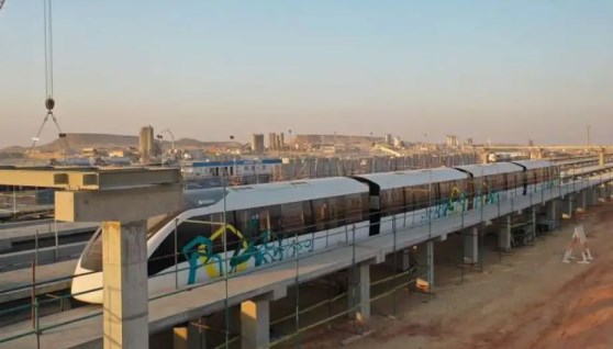 مورنويل- أرشيفية