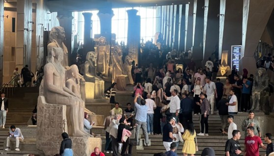 المتحف المصري الكبير 