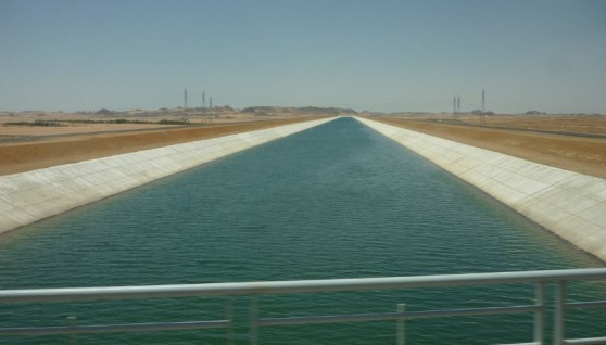 مفيض توشكي - صورة أرشيفية 