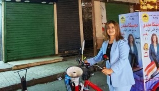 المرشحة مونيكا مجدي عن حزب الإصلاح والنهضة