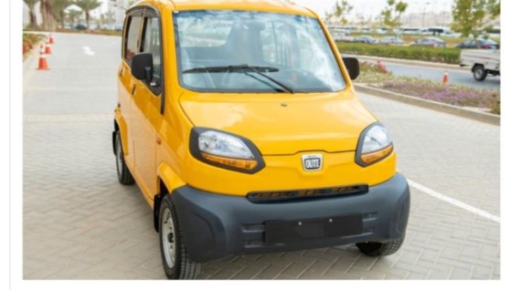 السيارة بديل التوك توك الكيوت