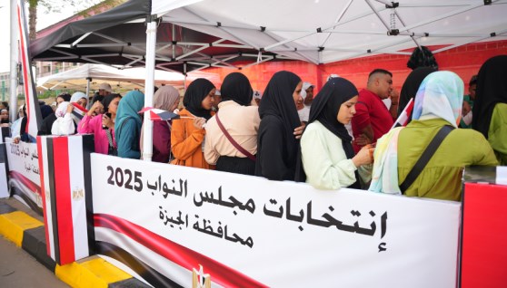 بث مباشر، انتخابات مجلس النواب لحظة بلحظة في الجيزة