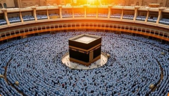 الحج السياحي 2026