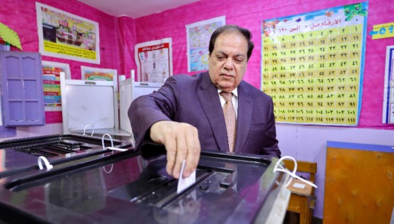 محمد أبو العينين