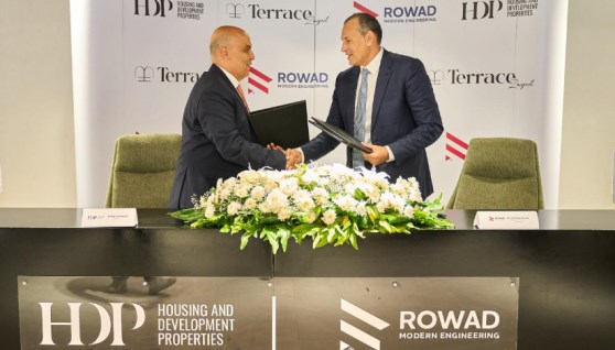 مراسم التعاقد