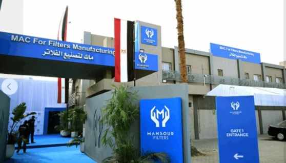 مصنع المنصور لفلاتر السيارات