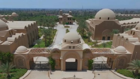 مشروع نايا ويلنس للسياحة العلاجية