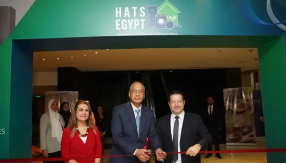 فعاليات بعثة المشترين الدوليين