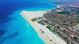 الساحل الشمالي