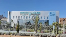 مستشفى كليوباترا