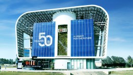 البنك التجاري الدولي- مصر (CIB)