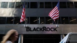 شركة بلاك روك لإدارة الأصول العالمية