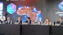 جانب من المؤتمر