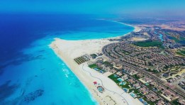 علم الروم - البحر المتوسط