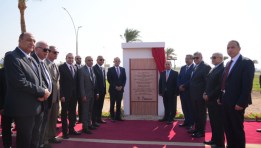 جانب من الزيارة