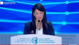 الدكتورة رانيا المشاط، وزيرة التخطيط والتنمية الاقتصادية والتعاون الدولي