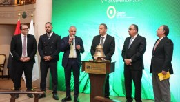 جانب من الاحتفال