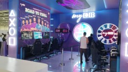 جانب من الفعالية