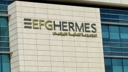 شركة إي اف جي هيرميس للسمسرة في الأوراق المالية