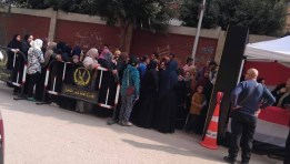 انتخابات مجلس النواب 2025