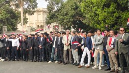 انتخابات مجلس النواب 2025