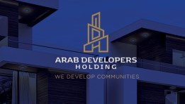 شركة المطورون العرب القابضة