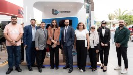 جانب من الفعالية 