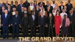 افتتاح المتحف المصري الكبير اليوم