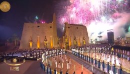 المتحف المصري الكبير